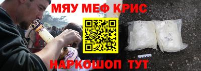 героин Славгород