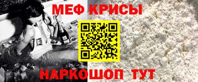 шишки Сланцы