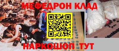 героин Славгород