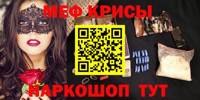 шишки Сланцы