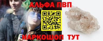 героин Славгород