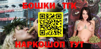 кокаин перу Славянск-на-Кубани