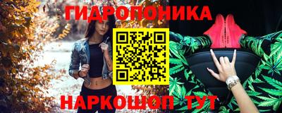 героин Славгород
