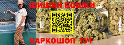 кокаин перу Славянск-на-Кубани