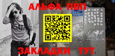 кокаин перу Славянск-на-Кубани
