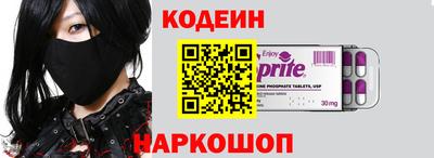 героин Славгород