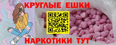 героин Славгород