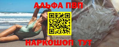 героин Славгород