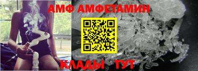 кокаин перу Славянск-на-Кубани