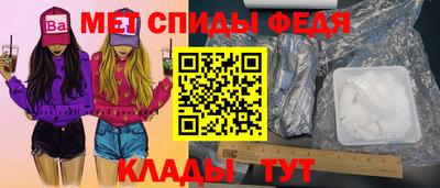 кокаин перу Славянск-на-Кубани