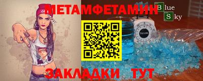 героин Славгород