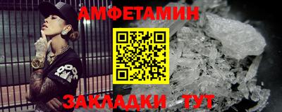 кокаин перу Славянск-на-Кубани