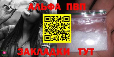 героин Славгород