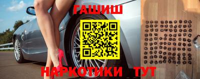 кокаин перу Славянск-на-Кубани
