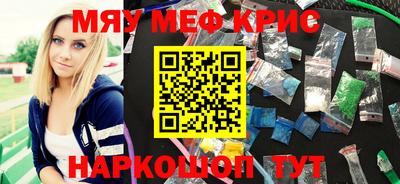 героин Славгород